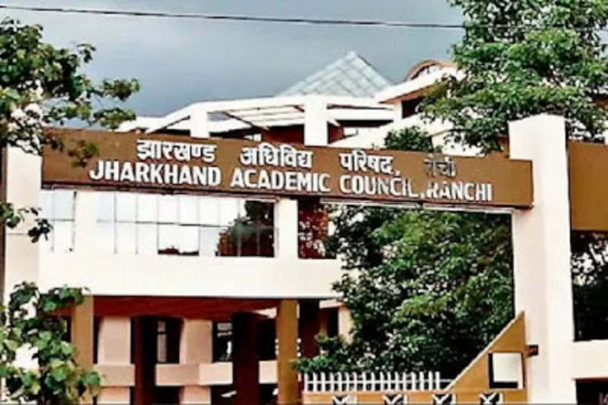 JAC Board 10th 12th Exam 2022 Duplicate Registration List 
