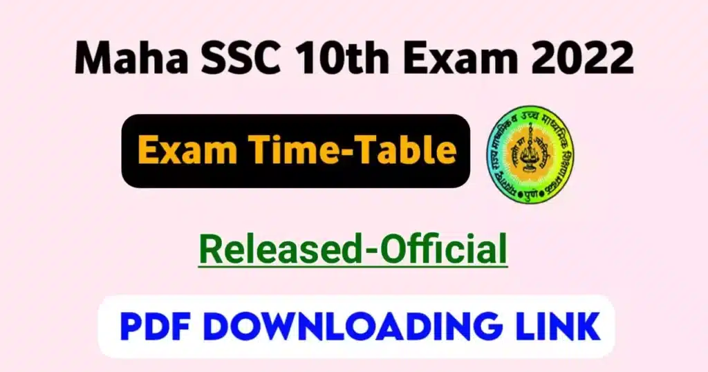 Maharashtra SSC 10th Time Table 2022-PDF [Download]