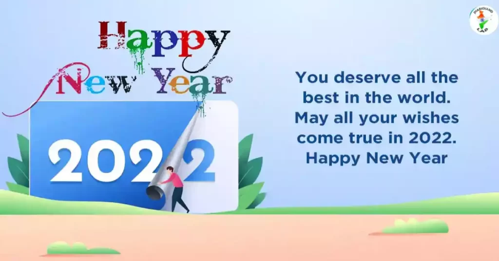 Happy New Year 2022 Status, Best Whishes,images,sayari