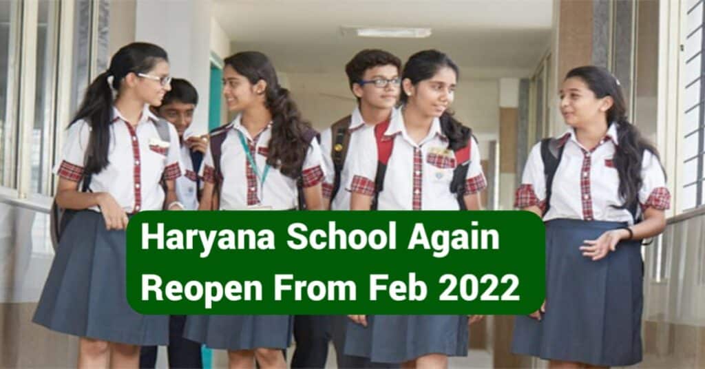 Haryana School Reopen Again From February 1 Know Full Covid Guidelines Full News