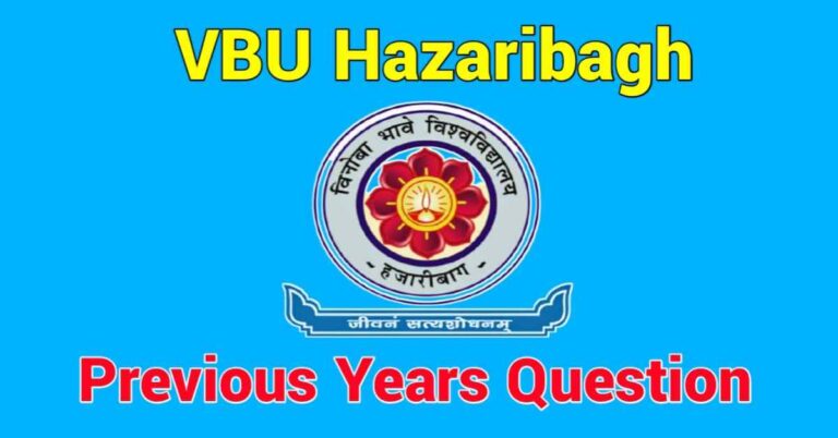 Vbu-BCA-Previous-Year-Question-Paper