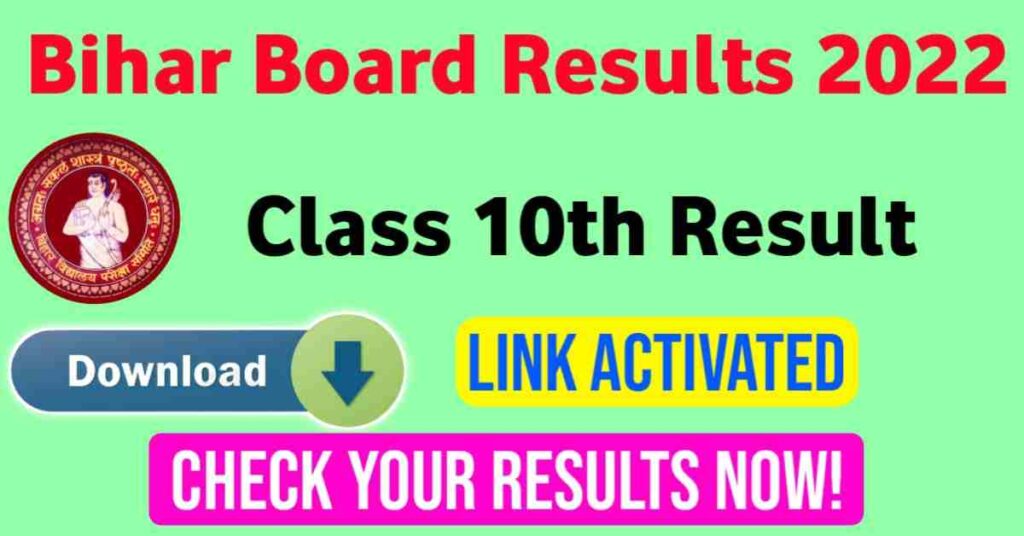 bihar board 10th result 2022 -Download
