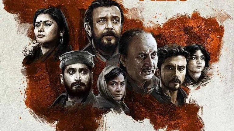 The Kashmir Files Box Office Making Big Records