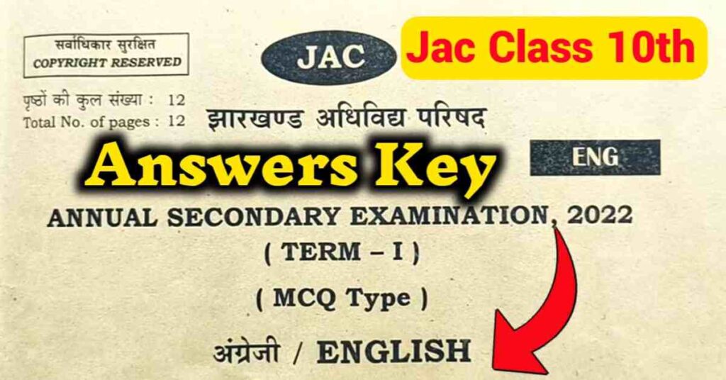 JAC Class 10 English Answers Key 2022