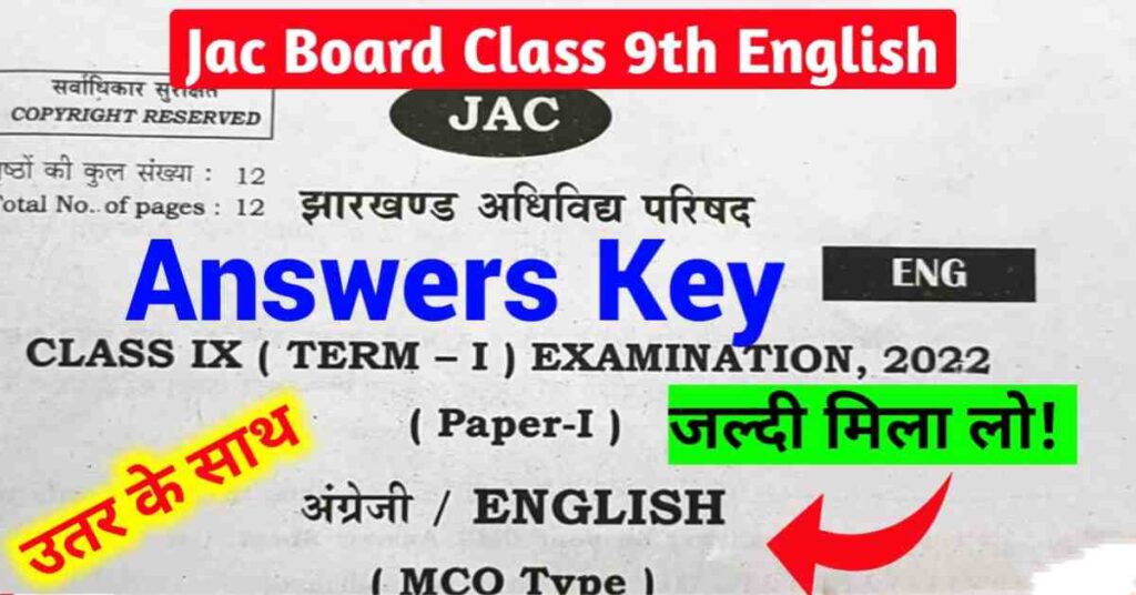 JAC Class 9th English Answers Key 2022