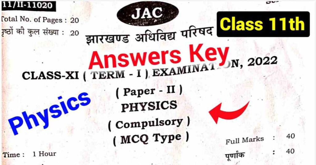 JAC Class 11th Physics Answers Key 2022