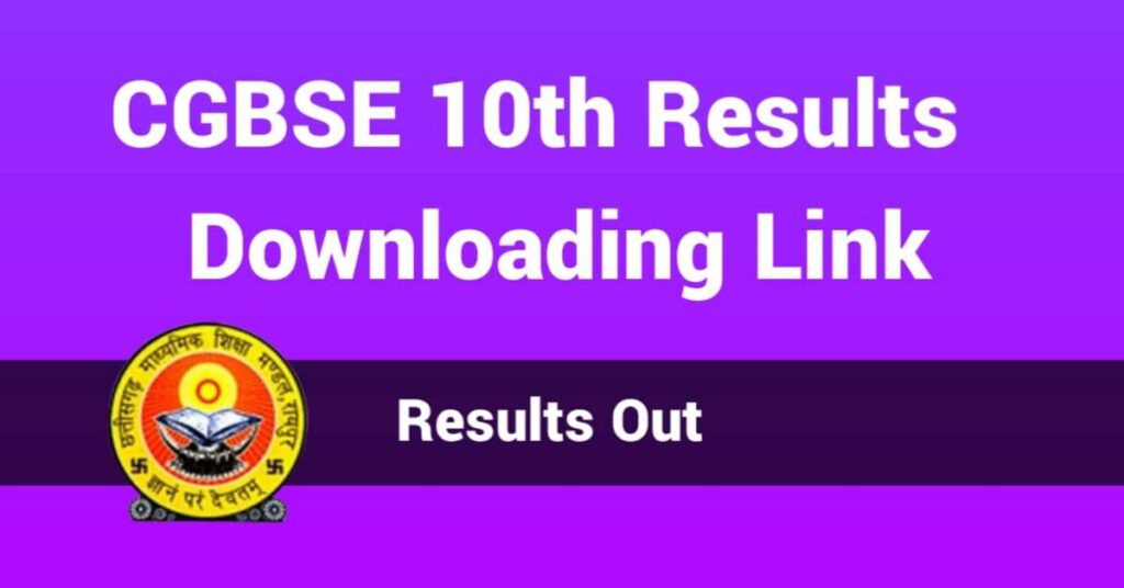 CGBSE 10th Results 2022-Check Now