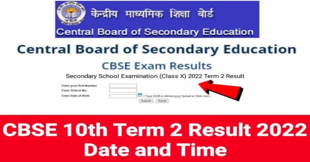 Cbse 10th Result 2022 Expected Date Announced