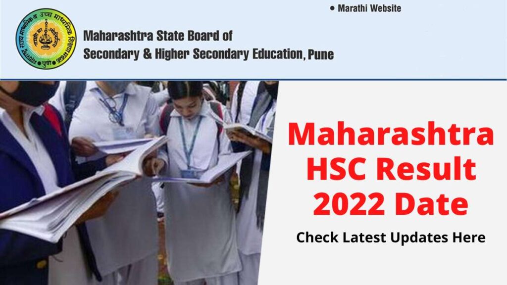 Maharashtra HSC Result 2022 Date Announced By Edu. Ministers
