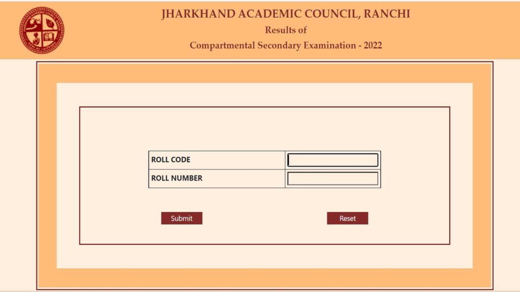 JAC 10th 12th Compartment Result 2022 Out -Check Now