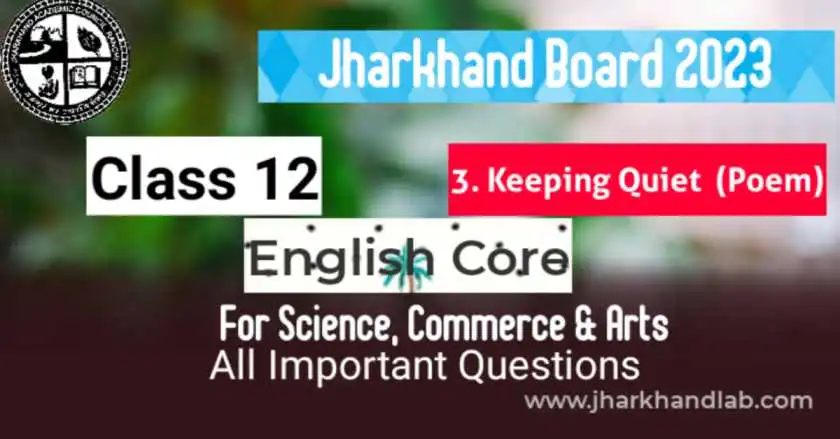 JAC 12th English Core Important Questions 2023