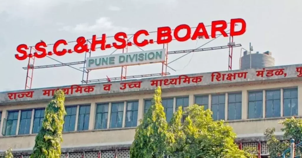 Maharashtra HSC SSC Board Exam Update 2023