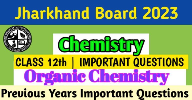 JAC 12th Organic Chemistry Important Questions