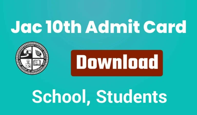 Jac 10Th Admit Card 2026