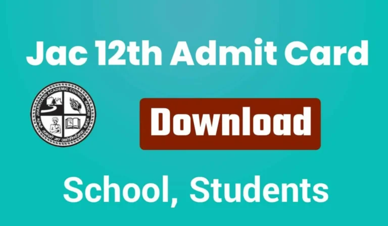 Jac 12Th Admit Card 2026 [Science, Commerce &Amp; Arts]