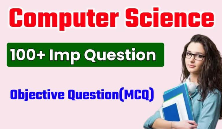 JAC 12th Computer Science Important Question