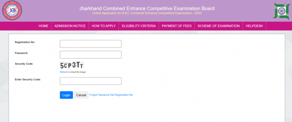 jharkhand bed online form 2023