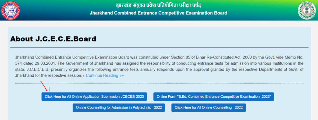 image 17 Jharkhand Polytechnic Admission 2023 [Apply Now]