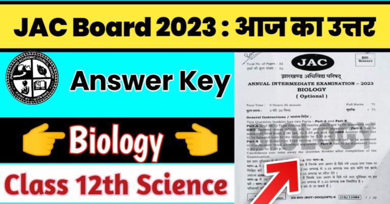 JAC 12th Biology Answer Key