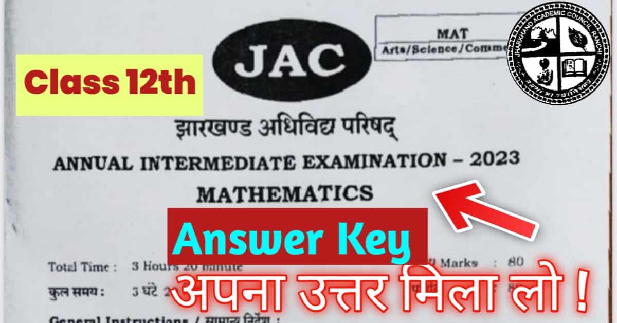 JAC 12th Maths Answer Key