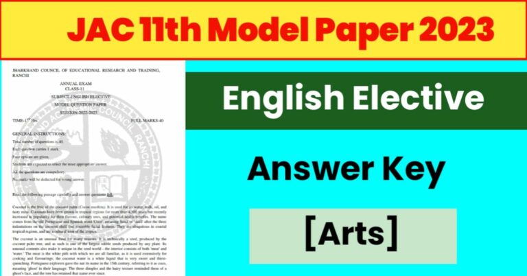 JAC 11th English Elective Model Paper Solution