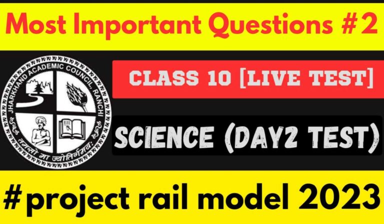 Jac 10th Science important questions live test2