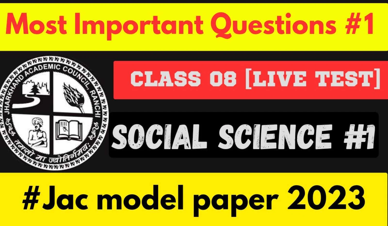 Jac 8th Social Science Important Questions Live Test1