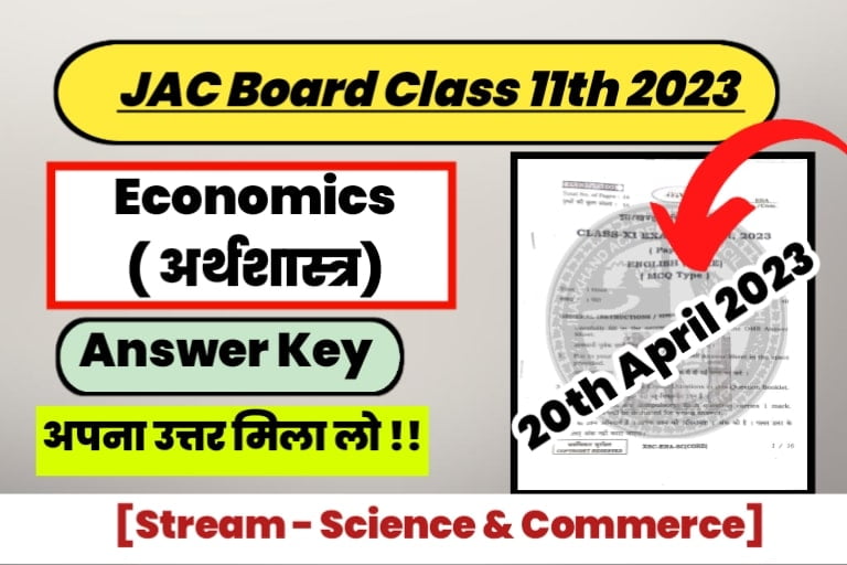 JAC 11th Economics Exam Answer Key