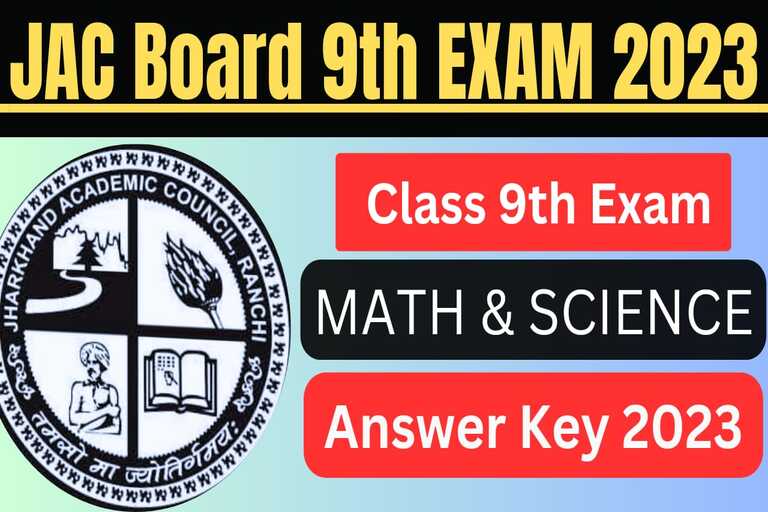 Jac Class 9th Math And Science Exam Answer Key 2023