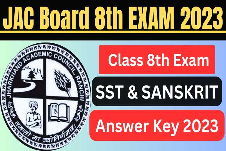 Jac Class 8th SST And Sanskrit Exam Answer Key 2023