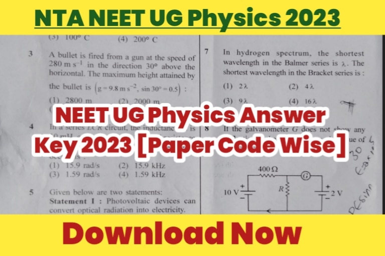 NEET UG Physics Answer Key 2023