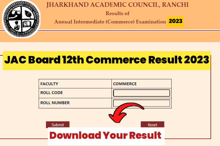 JAC Board 12th Commerce Result 2023