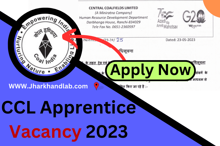 CCL Apprentice Vacancy 2023 Notification Out [ Apply Now ]