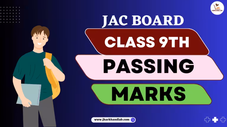 JAC 9th Exam Passing Marks 2026