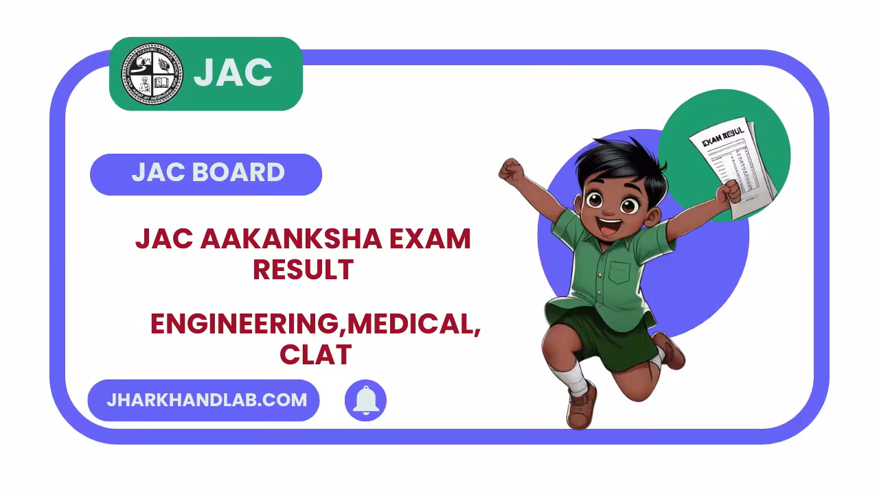 JAC Board Akanksha Exam Result 2026