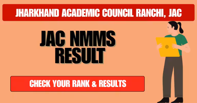 JAC NMMS Result 2025