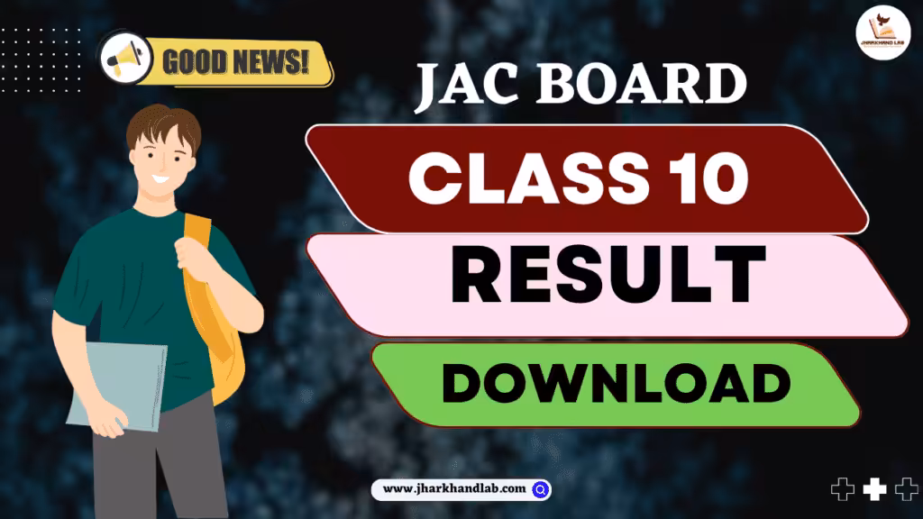 JAC Board Class 10th Results 2026