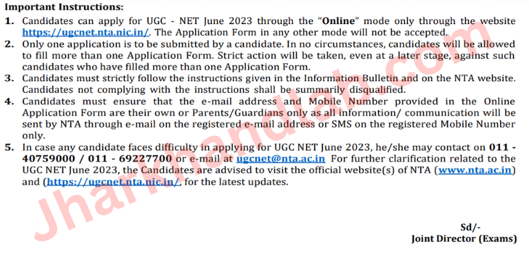 UGC NET June 2023 Application Form [ Apply Now ]