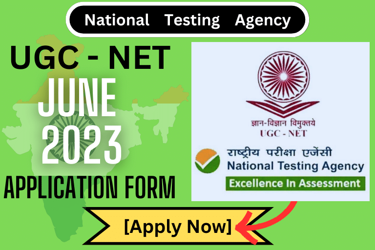 UGC NET June 2023 Application Form [ Apply Now ]