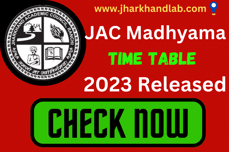 JAC Madhyama Exam Time Table 2023 Released [ Check Now ]