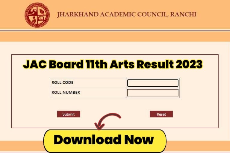 JAC Board 11th Arts Result 2023