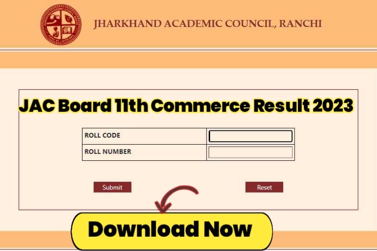 JAC Board 11th Commerce Result 2023