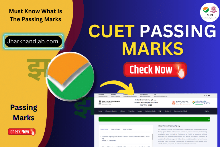 CUET 2023 Passing Marks जाने कितना मार्क्स लाने पर आसानी से होगा DU JNU BHU में Admission Check Now