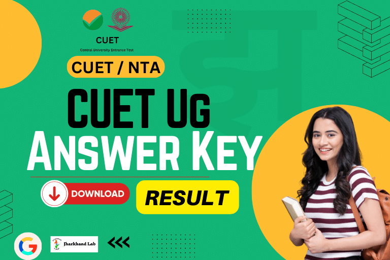CUET Ug Answer Key 2023