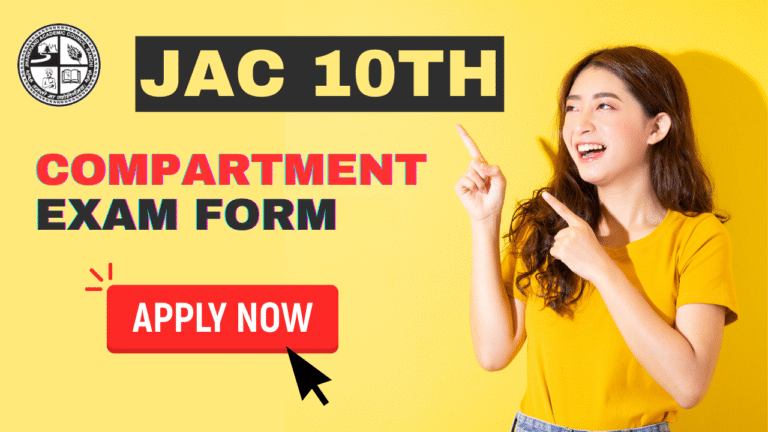 Jac 10Th Compartment Exam Form 2025