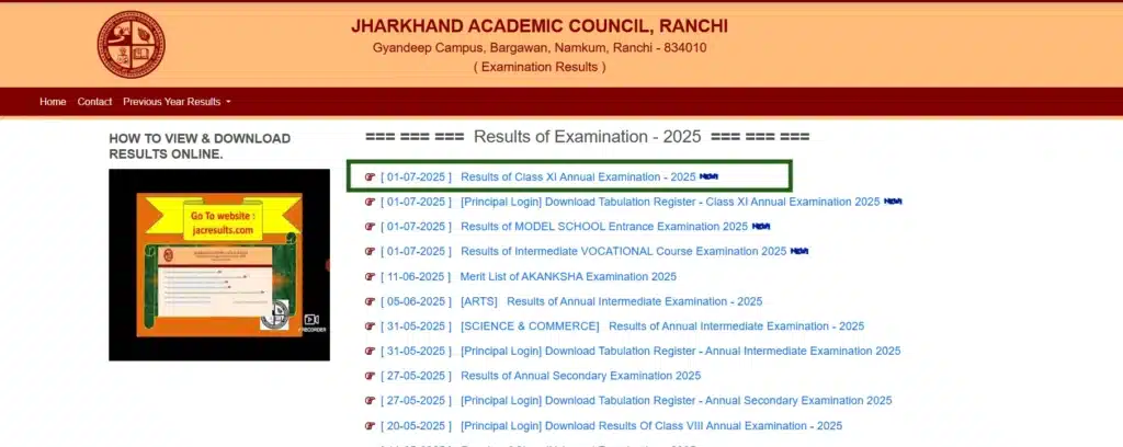 Jac 11Th Result 2025 (Science, Commerce, &Amp; Arts Result 2025) 3 Jac Class 11Th Result Page 2025