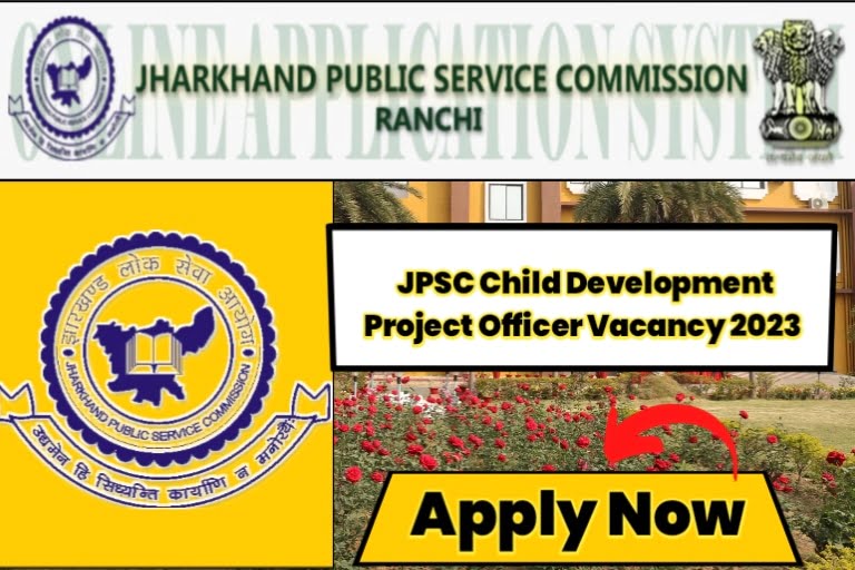 JPSC Child Development Project Officer Vacancy 2023