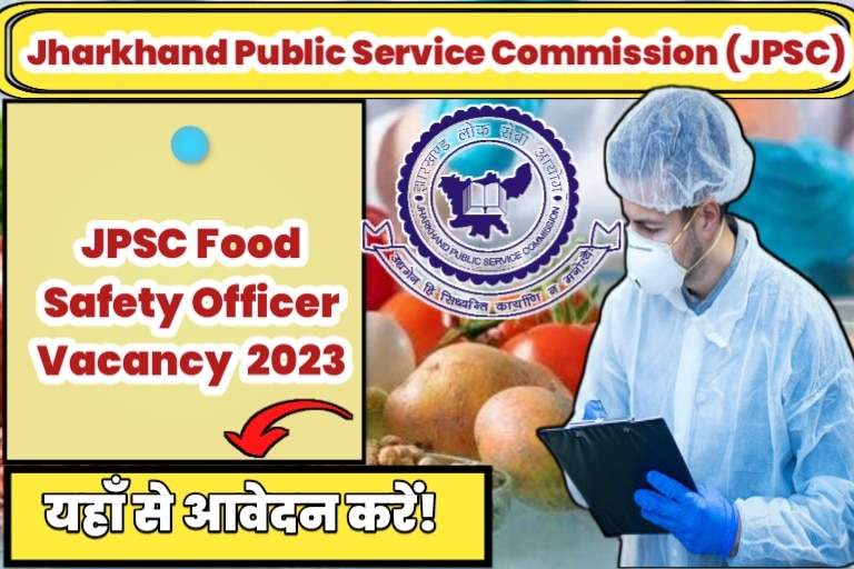 JPSC Food Safety Officer Vacancy