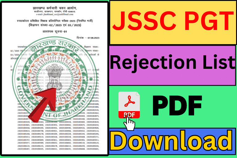 JSSC PGT Teacher Rejection List 2023 PDF Download