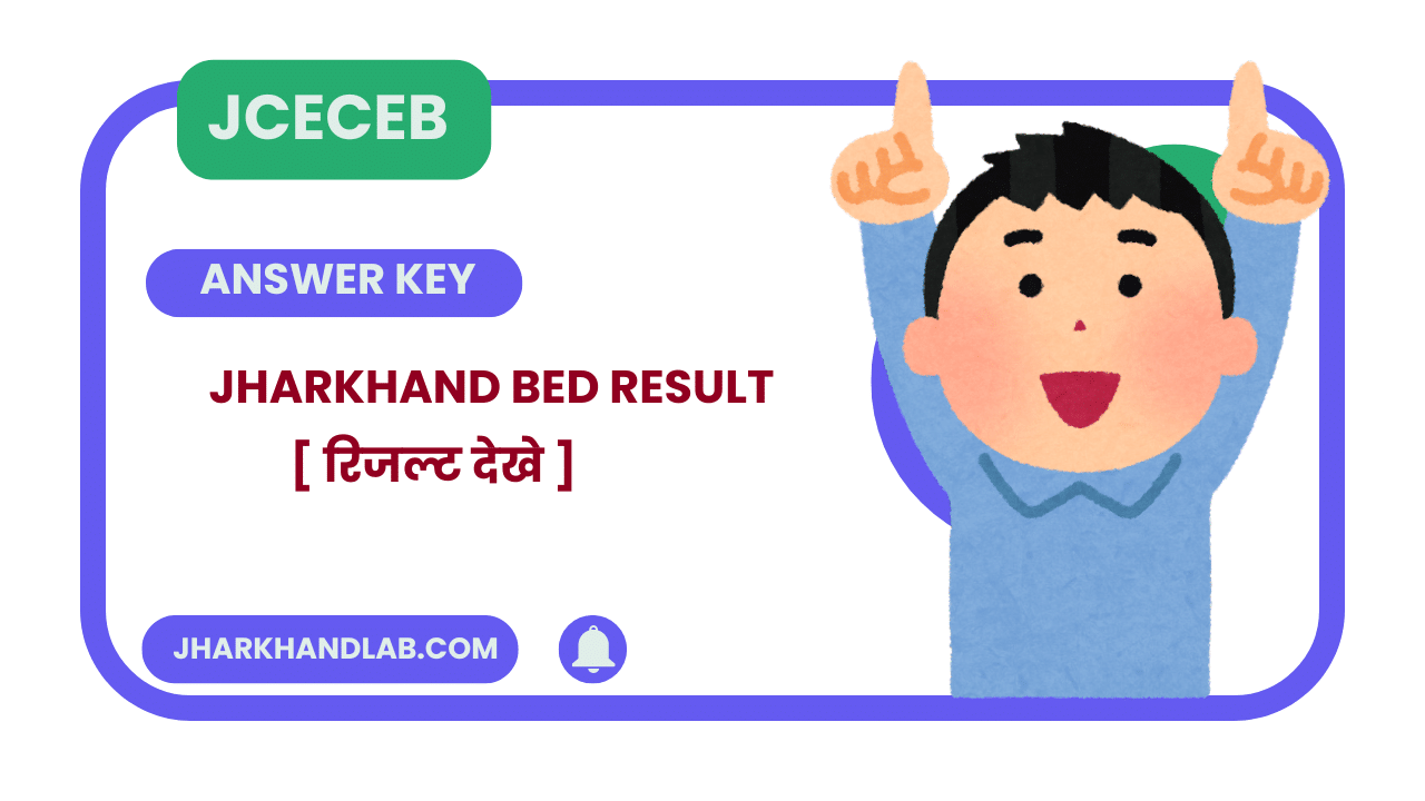 Jharkhand Bed Result 2024